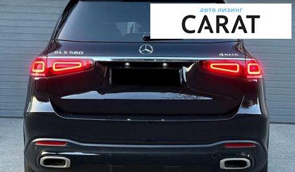 Mercedes-Benz GLS-Class 2021