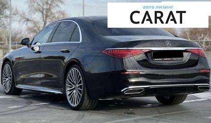 Mercedes-Benz S-Class 2022