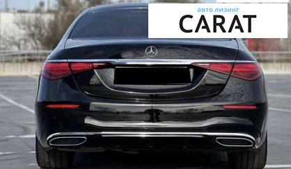 Mercedes-Benz S-Class 2022