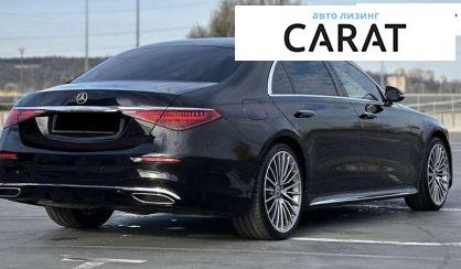 Mercedes-Benz S-Class 2022