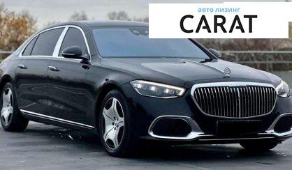 Mercedes-Benz Maybach 2022
