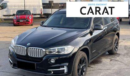 BMW X5 2014 - авто лізинг Carat