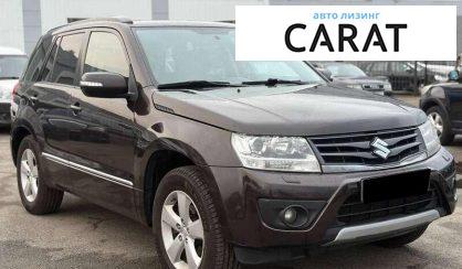 Suzuki Grand Vitara 2016