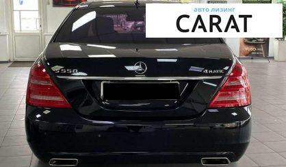 Mercedes-Benz S-Class 2013