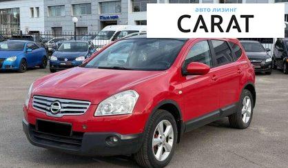 Розглянути Nissan Qashqai+2 2009 Nissan Qashqai+2 2009 - авто лізинг Carat
