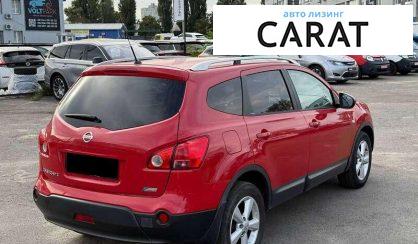 Nissan Qashqai+2 2009