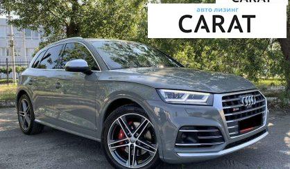 Audi SQ5 2018