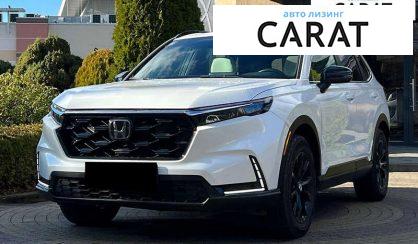 Розглянути Honda CR-V 2023 Honda CR-V 2023 - авто лізинг Carat