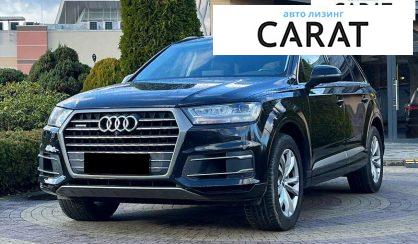 Розглянути Audi Q7 2016 Audi Q7 2016 - авто лізинг Carat