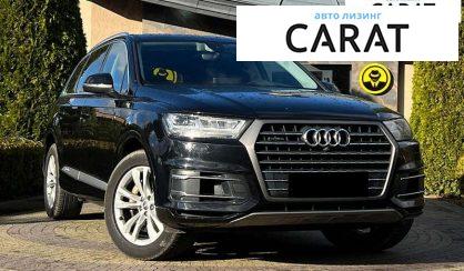 Audi Q7 2016