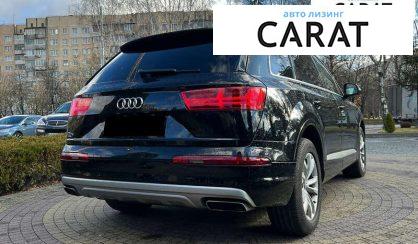 Audi Q7 2016