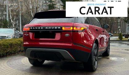 Land Rover Range Rover Velar 2020