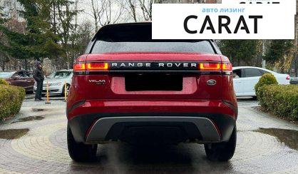 Land Rover Range Rover Velar 2020