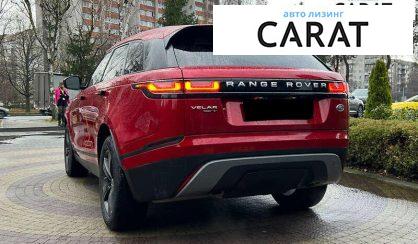 Land Rover Range Rover Velar 2020