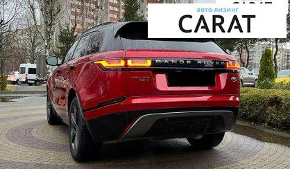 Land Rover Range Rover Velar 2020