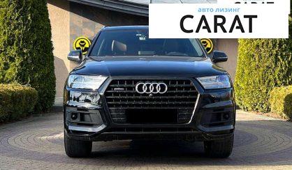 Audi Q7 2016