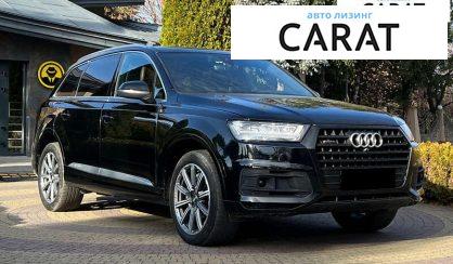 Audi Q7 2016