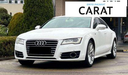 Розглянути Audi A7 Sportback 2011 Audi A7 Sportback 2011 - авто лізинг Carat
