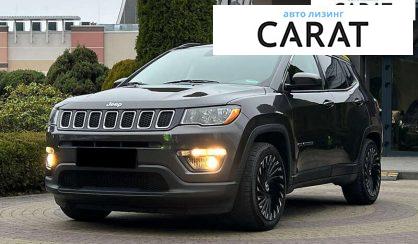 Jeep Compass 2017