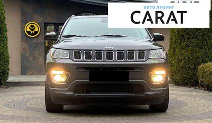Jeep Compass 2017
