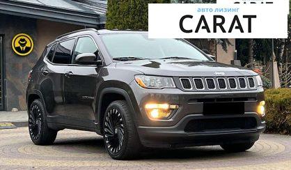 Jeep Compass 2017