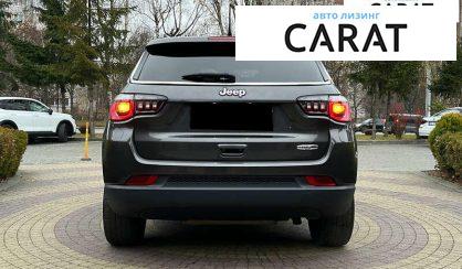 Jeep Compass 2017