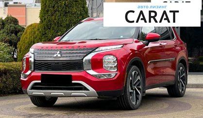 Розглянути Mitsubishi Outlander 2022 Mitsubishi Outlander 2022 - авто лізинг Carat