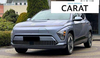 Розглянути Hyundai Kona 2023 Hyundai Kona 2023 - авто лізинг Carat