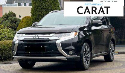 Mitsubishi Outlander 2018 - авто лізинг Carat