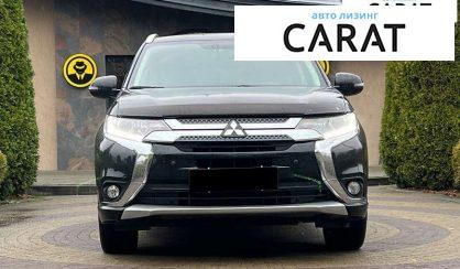 Mitsubishi Outlander 2018