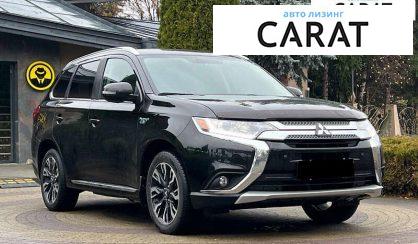 Mitsubishi Outlander 2018