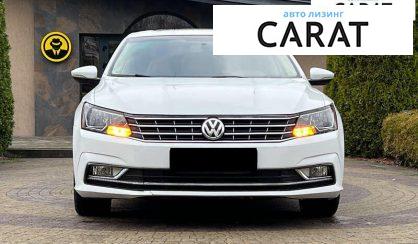 Volkswagen Passat 2017