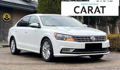 Volkswagen Passat 2017