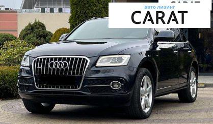 Розглянути Audi Q5 2016 Audi Q5 2016 - авто лізинг Carat