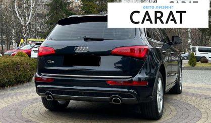 Audi Q5 2016
