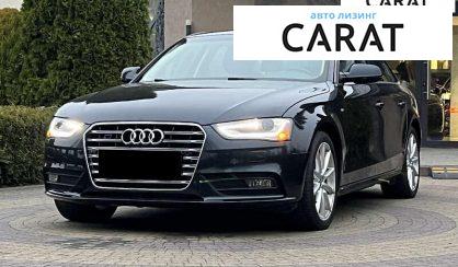 Розглянути Audi A4 2014 Audi A4 2014 - авто лізинг Carat