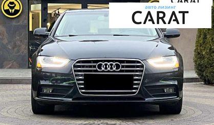 Audi A4 2014