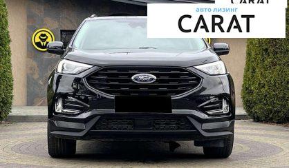 Ford Edge 2023