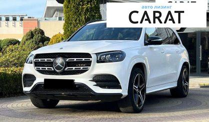 Розглянути Mercedes-Benz GLS-Class 2021 Mercedes-Benz GLS-Class 2021 - авто лізинг Carat