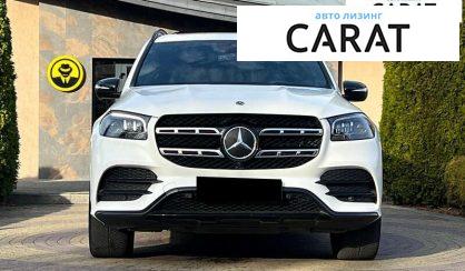 Mercedes-Benz GLS-Class 2021