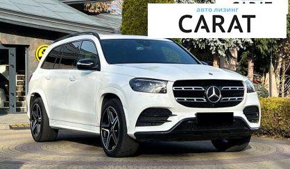 Mercedes-Benz GLS-Class 2021