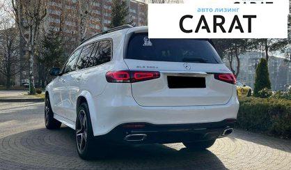 Mercedes-Benz GLS-Class 2021