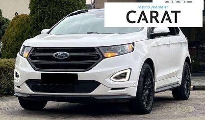Розглянути Ford Edge 2018 Ford Edge 2018 - авто лізинг Carat
