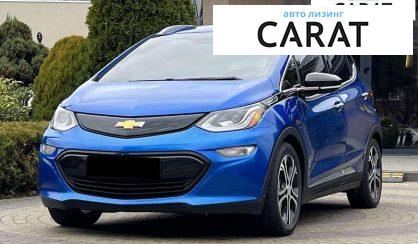 Chevrolet Bolt EV 2019 - авто лізинг Carat