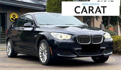 BMW 5 Series GT 2014