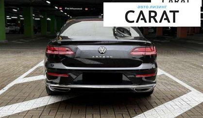 Volkswagen Arteon 2020