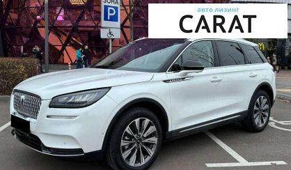 Розглянути Lincoln Corsair 2022 Lincoln Corsair 2022 - авто лізинг Carat