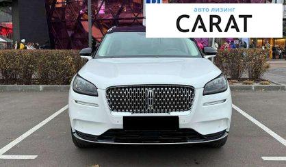 Lincoln Corsair 2022