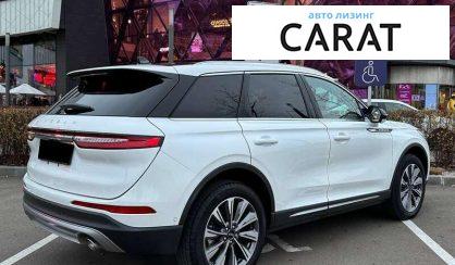 Lincoln Corsair 2022