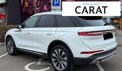 Lincoln Corsair 2022